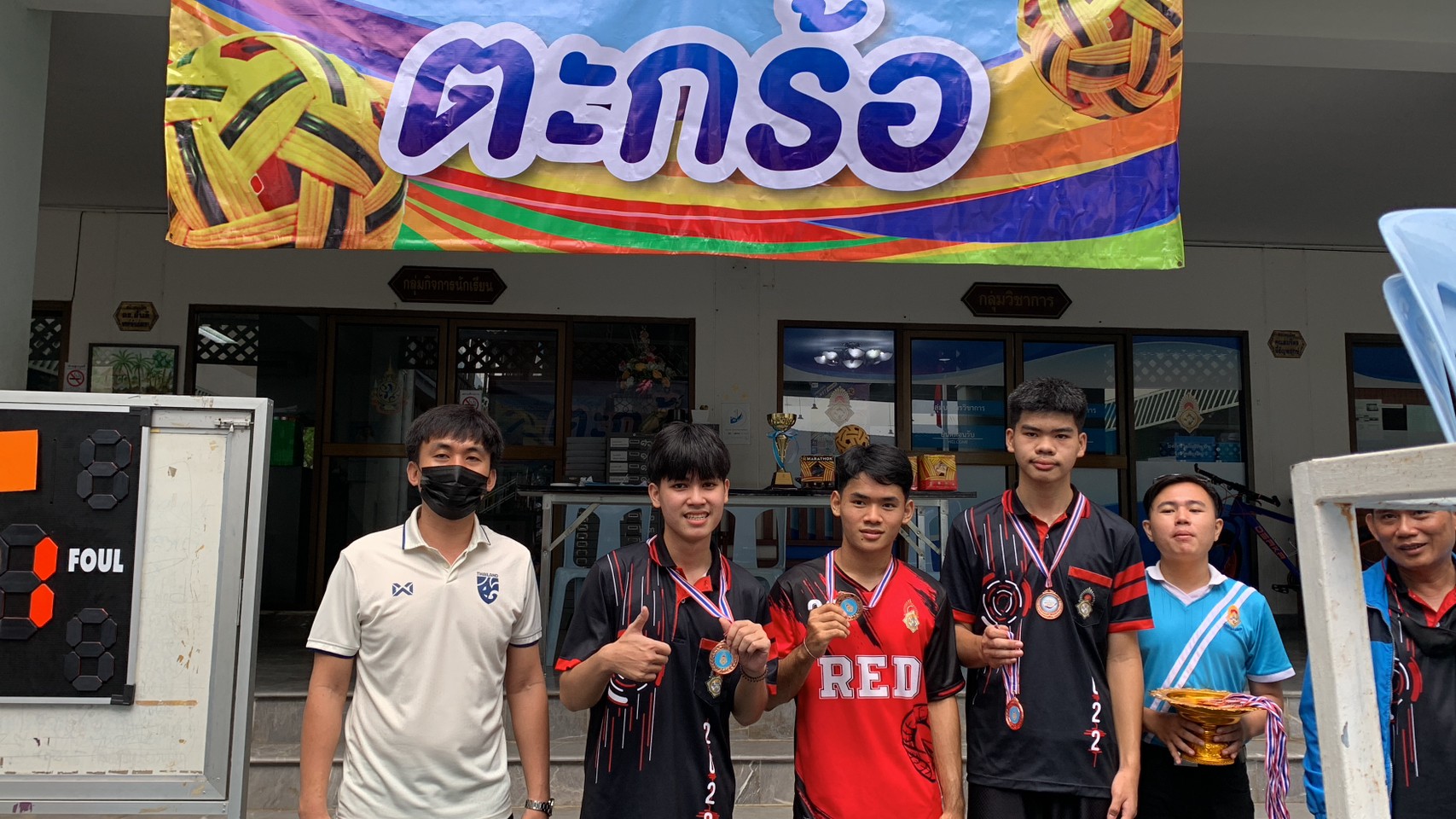 ผลงานที่ 1