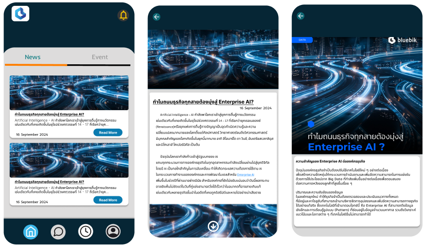 Bluebik Website Mockup